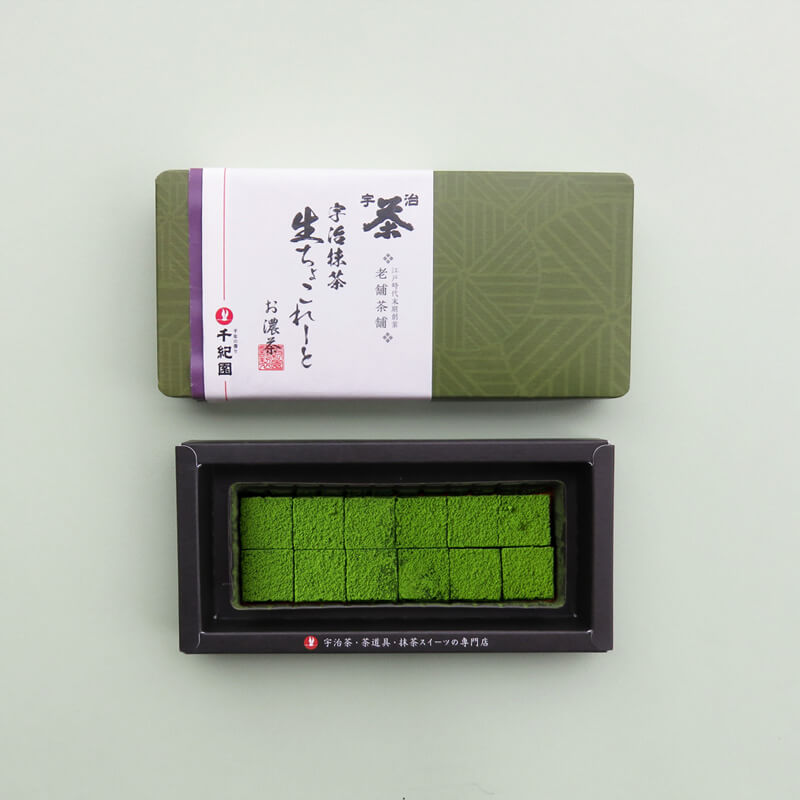 茶席で使われる高級宇もう1個、あと1個だけ…と思わず手が伸びちゃうおいしさです