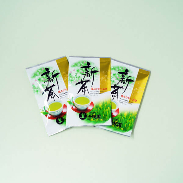 老舗茶舗千紀園草津本店グランドオープンを記念し、プレゼントを進呈します