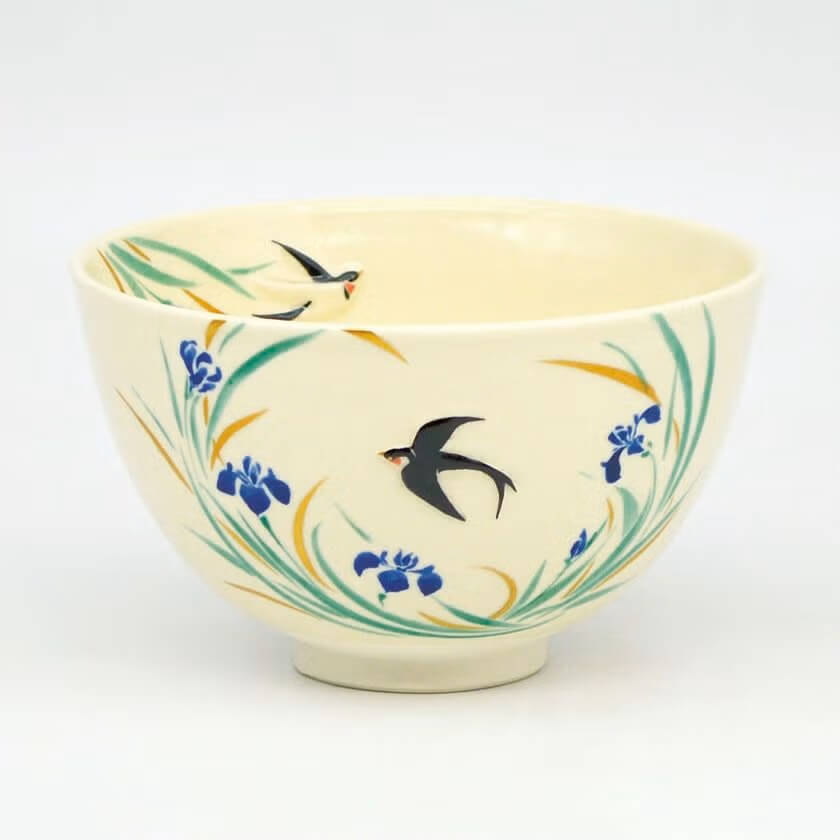 今岡 三四郎・茶碗 浮彫 菖蒲に燕（107765）