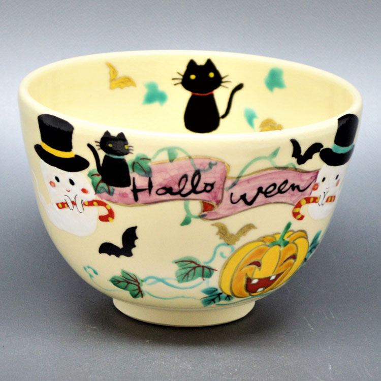 ハロウィンの茶道具