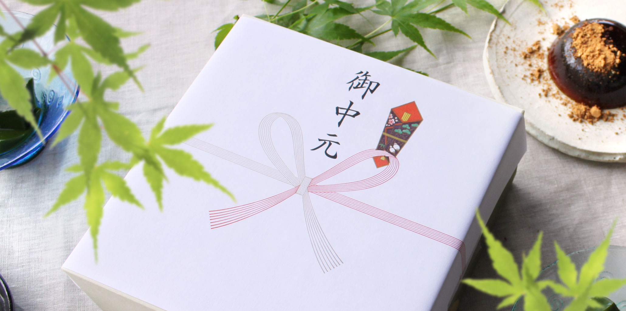 ひやひやスイーツセット