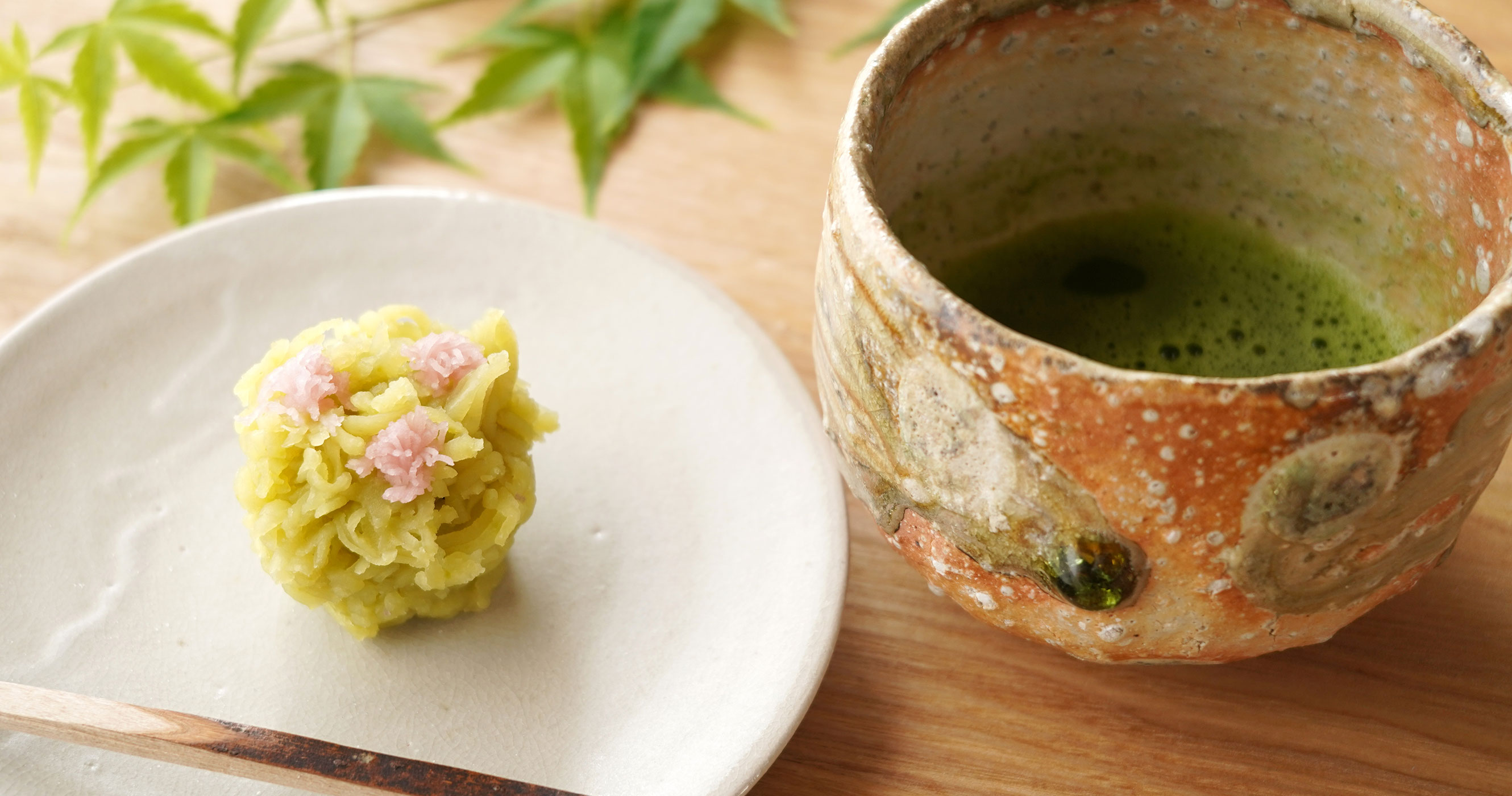 上生菓子と抹茶